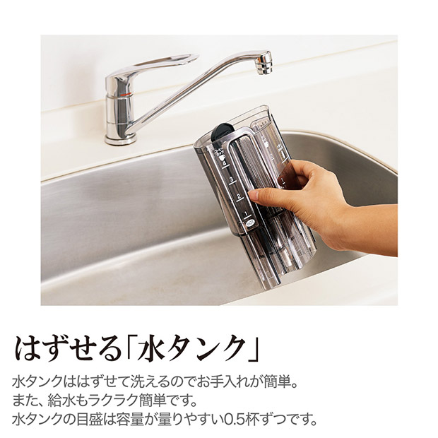珈琲通 コーヒーメーカー 象印 全自動 EC-RT40-BA ステンレス製