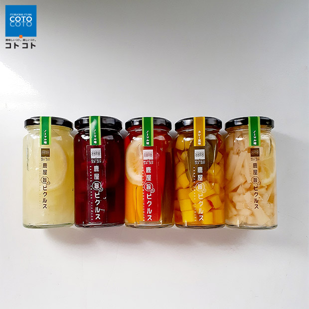 【COTO COTO】鹿屋旨か！ピクルス小5本セット