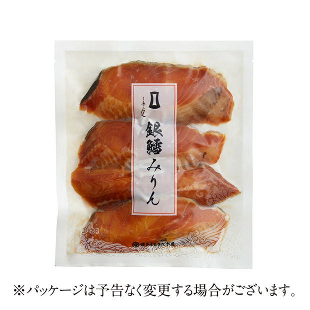 【博多まるきた水産】銀鱈みりん お得用（4枚入）