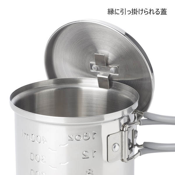 【Ｅｓｂｉｔ】エスビット 585ml ステンレスクックセット（ESCS585ST0）