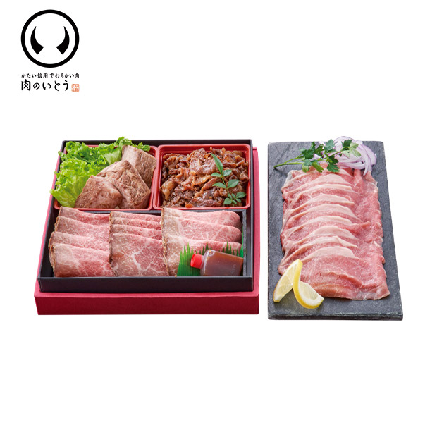 ＜超早得10/14(水)まで＞【肉のいとう】A5ランク仙台牛の肉おせち(T41-8C)