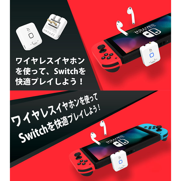 【ADAM Elements】EVE Bluetoothトランスミッター (ABTADEVEWH)