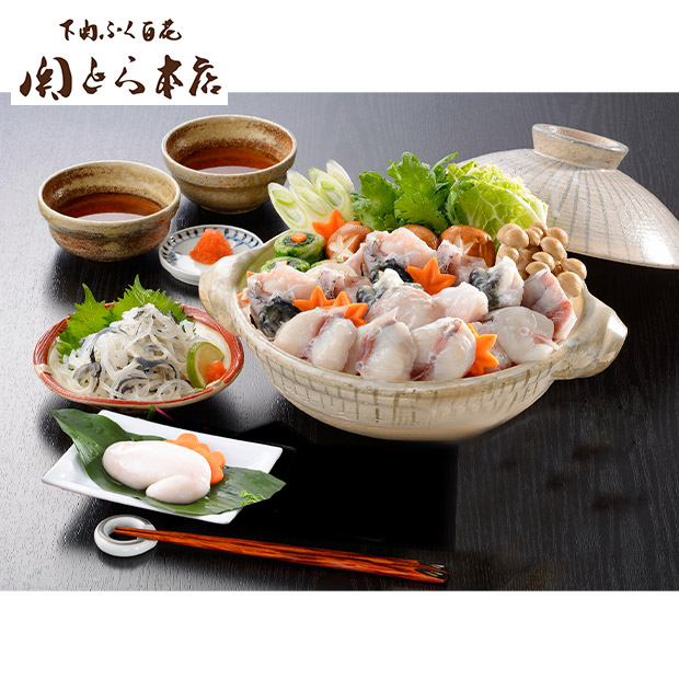 【期間限定価格】＜冬ギフト＞【関とら本店】とらふくちり生白子付（TBQ-100F8Z-SB）