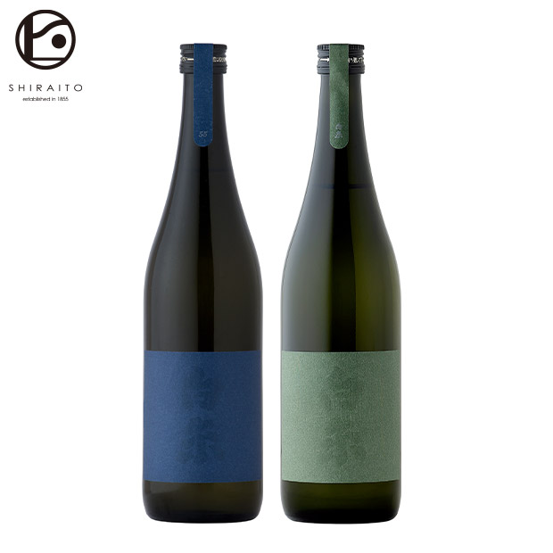 【白糸酒造】白糸55・70セット　720mL×2