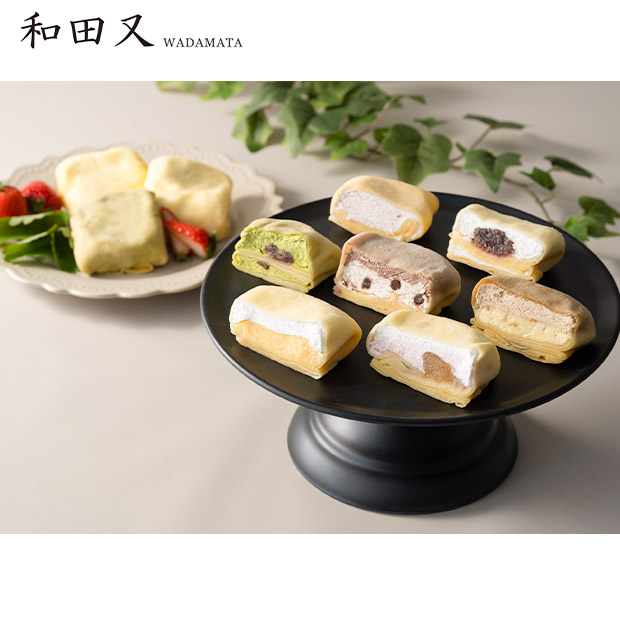 【期間限定価格】＜夏ギフト＞【和田又】７種の手包みもちっとクレープ　10個（WMA-01A-C）