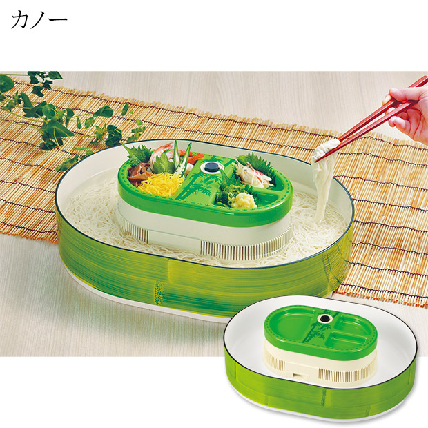 【カノー】流しそーめん　竹取物語