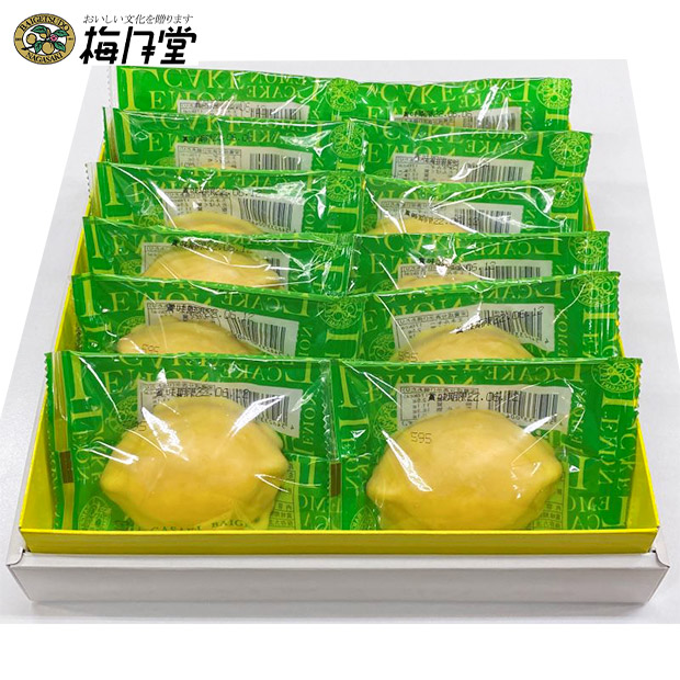 【梅月堂】長崎レモンケーキ12個入
