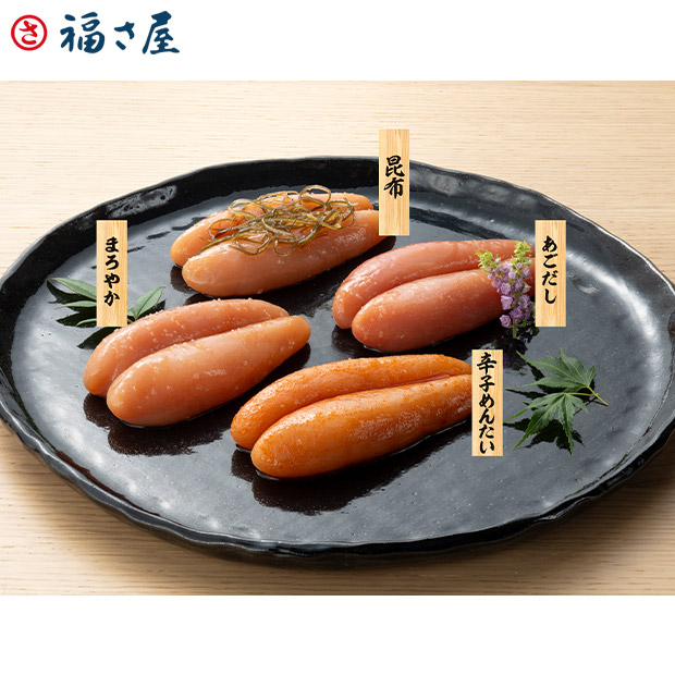 ＜冬ギフト＞【福さ屋】食べくらべセット（KT-320Ｎ）