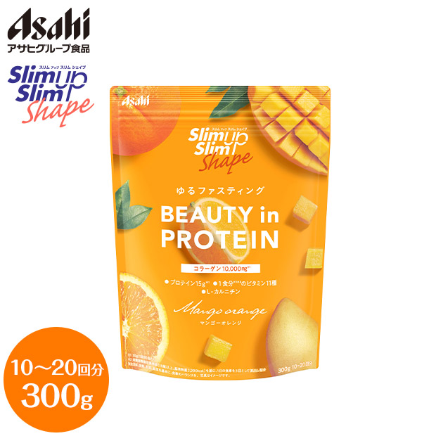 【アサヒグループ食品】スリムアップスリムシェイプ　BEAUTY in PROTEIN　300ｇ