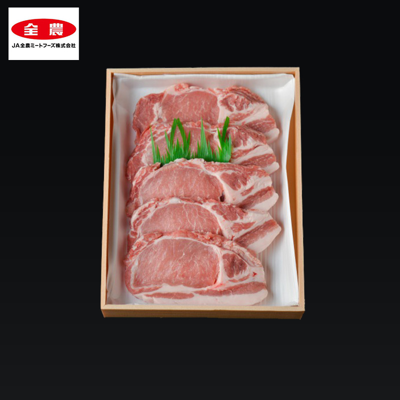 福岡県産 こめ豚 ロースとんかつ 650g（約130g×5）