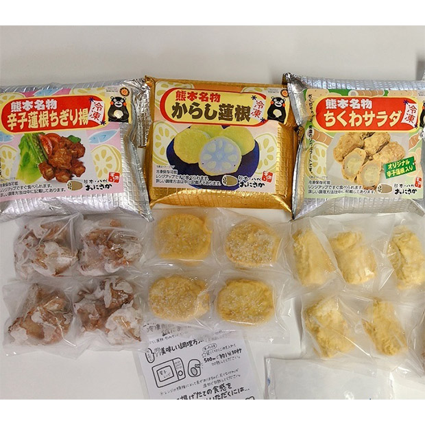 【おにさか】冷凍からし蓮根4個入他詰合せ