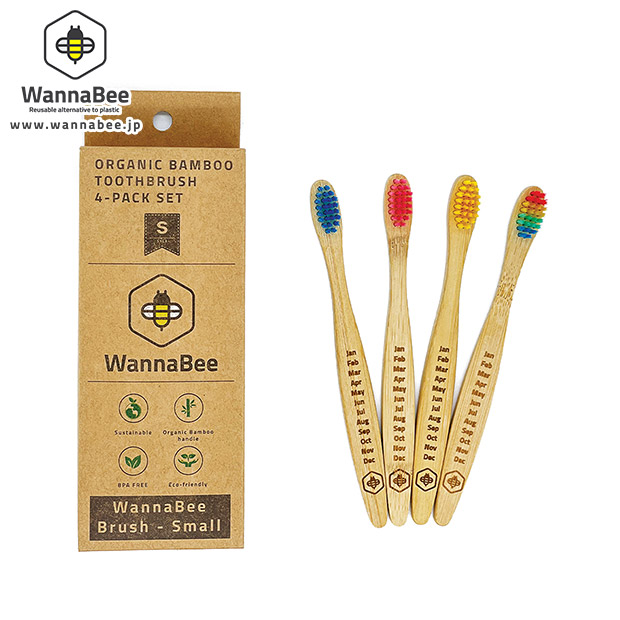 【WannaBee】「竹」歯ブラシSサイズ４本セット