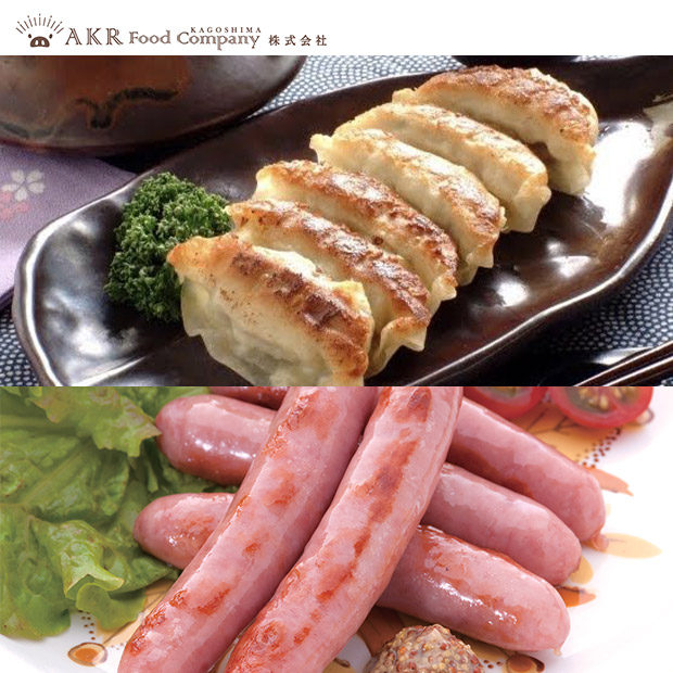 【AKR Food Company】黒豚バラエティセット