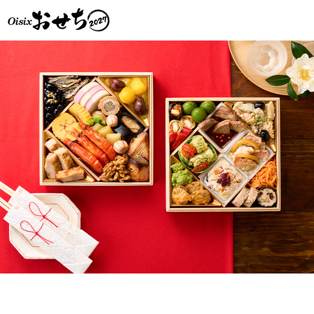＜超早得10/14(水)まで＞【Oisix】和洋二段重おせち「高砂」