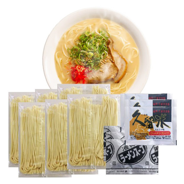 まとめ買い豚骨ラーメン ツルツル半生麺 6人前【2種のスープ 博多豚骨味・久留米豚骨味】