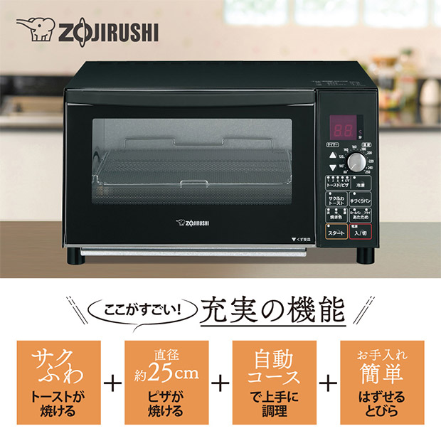 【象印】オーブントースター【ビッグ＆ワイド庫内タイプ】 マットブラック （ET-GP30-BZ）