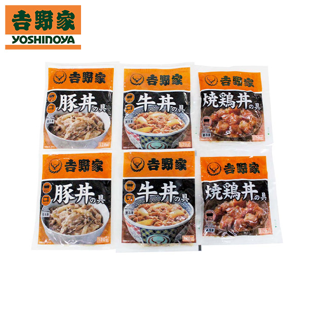 ＜冬ギフト＞【吉野家】いろいろ丼セット(YO-6)