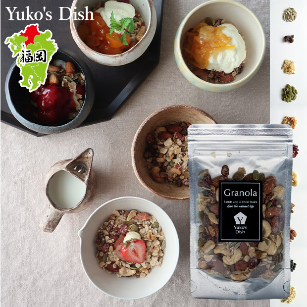 【Yuko's Dish】朝のグラノーラ 100ｇ