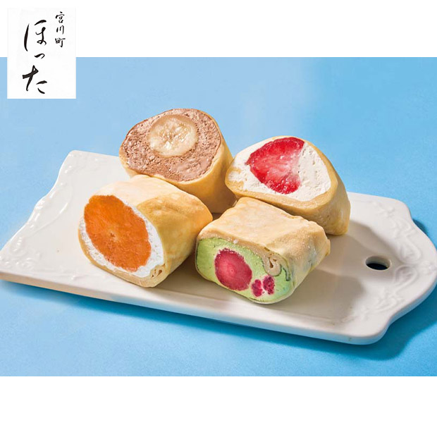 ＜夏ギフト＞清水五条 京料理「ほった」監修 フルーツづつみ（A24-6）