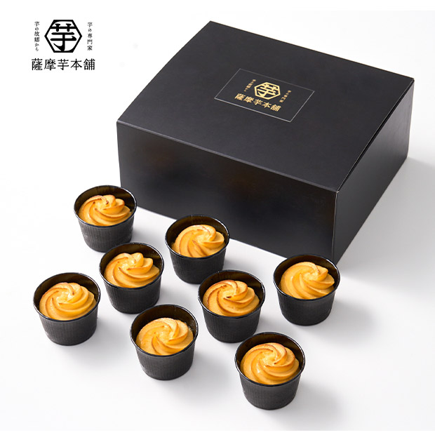 【期間限定価格】＜冬ギフト＞【薩摩芋本舗】とろける窯焼きスイートポテト（SIH-001-SB）