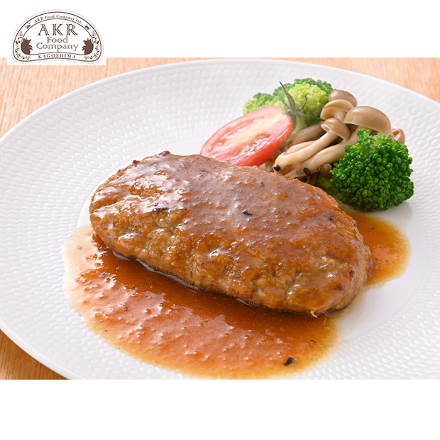 ＜夏ギフト＞【AKR Food Company】鹿児島県産 黒豚ハンバーグおろしソース 8個入り