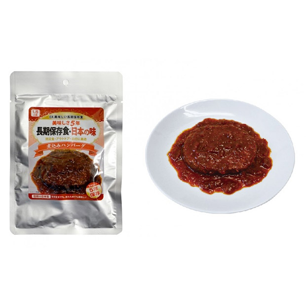 【メテックス】 永谷園製造　美味しい長期保存食　3人1日あったかセット（EX48SETZFS31A）
