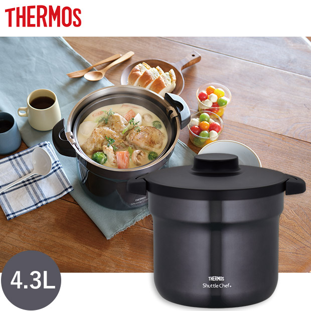 【THERMOS】真空保温調理器シャトルシェフ 4.3L クールグレー (KBJ-4501-CGY)