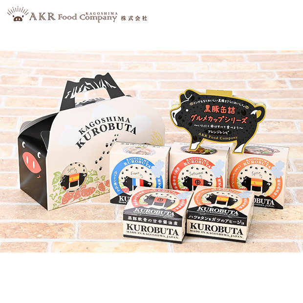 【AKR Food Company】鹿児島県産黒豚使用！黒豚缶詰5缶セット