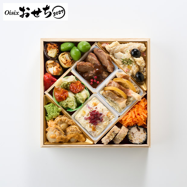 ＜超早得10/14(水)まで＞【Oisix】和洋三段重おせち「上高砂」