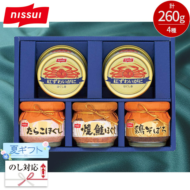 ＜夏ギフト＞【ニッスイ】缶詰・瓶詰ギフト（BK-30D）