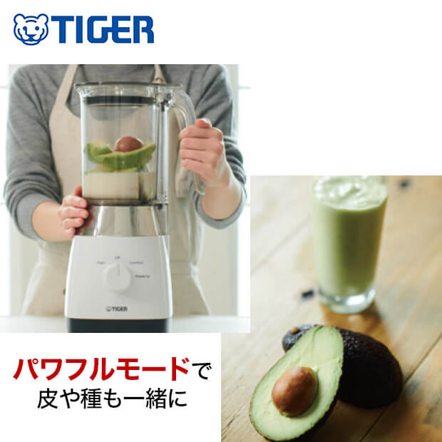 タイガーパーツショップ/ミキサー: 製品
