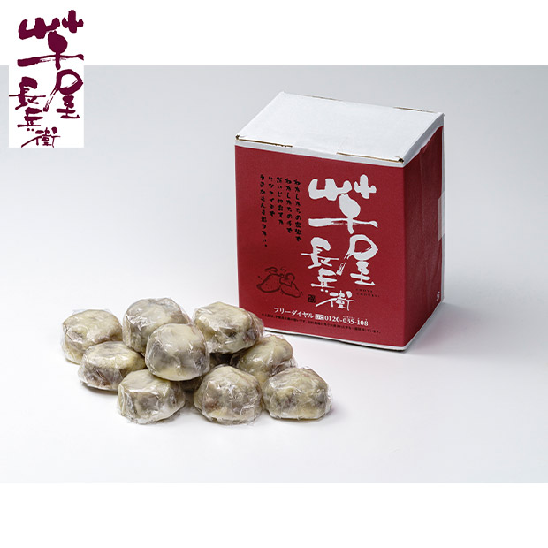 【期間限定価格】＜冬ギフト＞【芋屋長兵衛】熊本いきなり団子12個セット(IKID-12-SB)