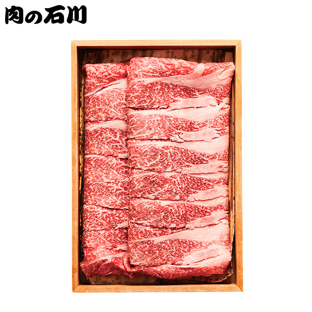 【肉の石川】宮崎牛しゃぶしゃぶ用 370ｇ