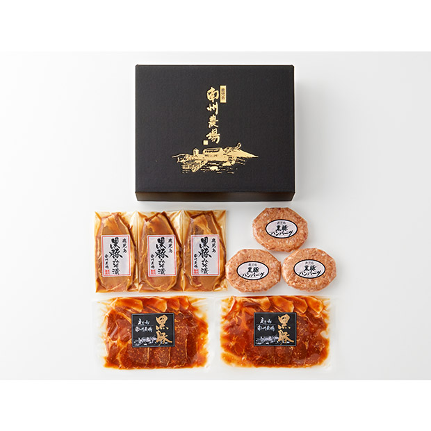 【期間限定価格】＜冬ギフト＞【南州農場】鹿児島黒豚バラエティ詰合せ(NNF-3450)