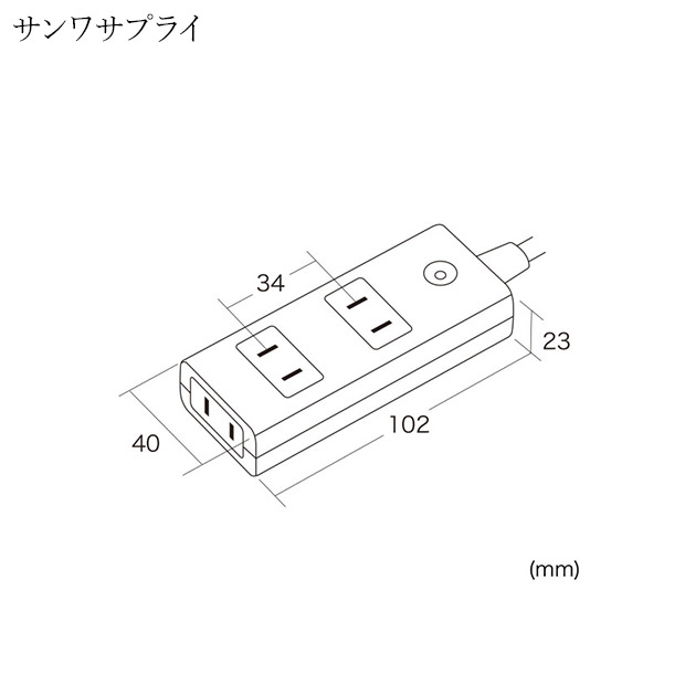 【サンワサプライ】雷ガードタップ 2P 3個口 1m（TAP-SP2113MG-1WN）
