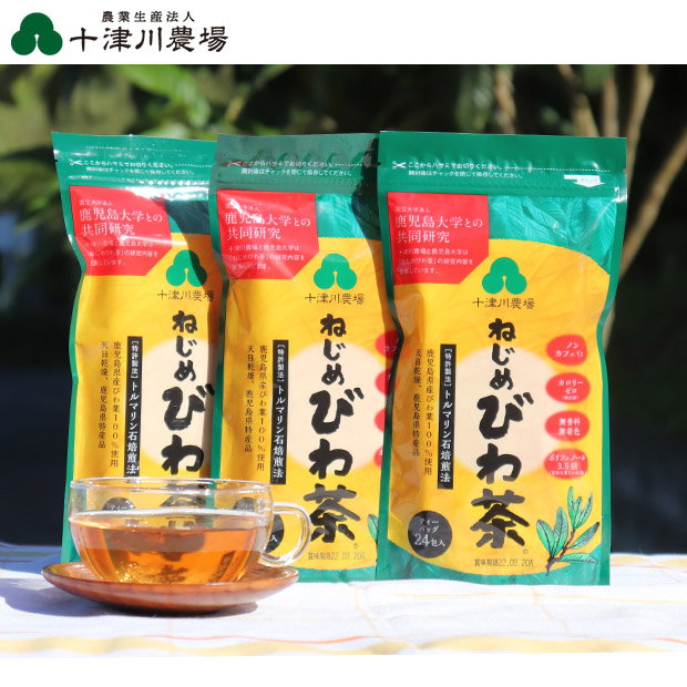 【十津川農場】ねじめびわ茶スティックゼリー+plusセット