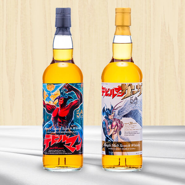 永井豪 画業50周年記念 デビルマン・デビルマンサーガボトルウイスキー 700mL×2本（インバーゴードン1973、グレンマレイ1998）