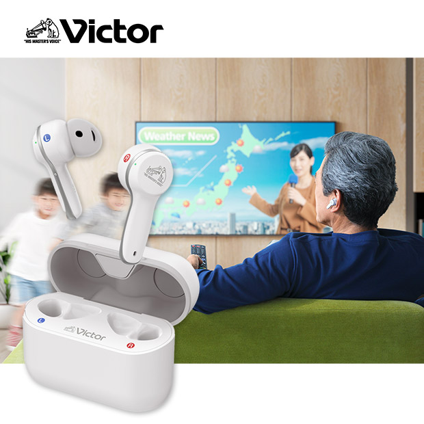 【Victor】みみ楽 完全ワイヤレスボイスレシーバー (EH-10)