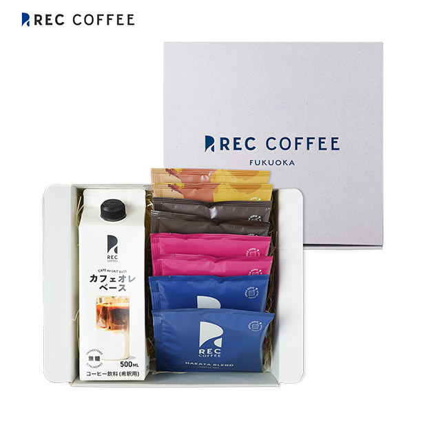 【REC COFFEE】カフェオレベースとコーヒーバッグのセット