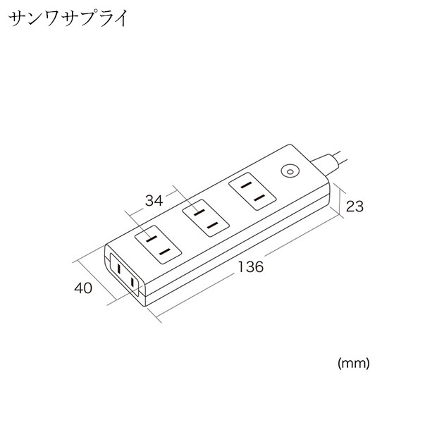 【サンワサプライ】雷ガードタップ 2P 4個口 1m（TAP-SP2114MG-1WN）