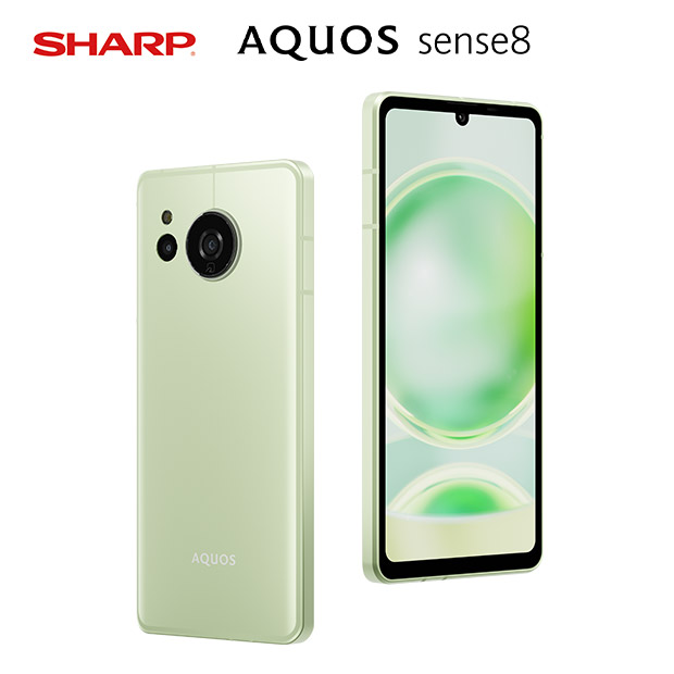 【シャープ】AQUOS sense8 ペールグリーン