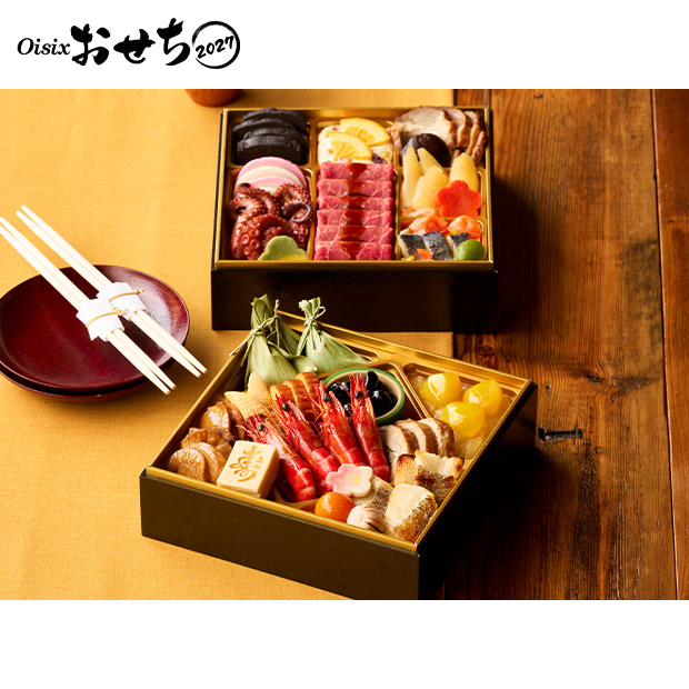 ＜超早得10/14(水)まで＞【Oisix】和洋二段重おせち「慶梅」