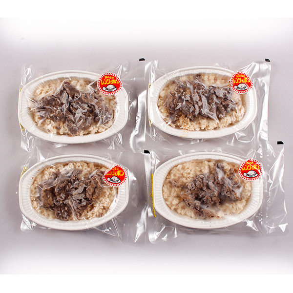 【かねすえ】佐賀牛ピラフ (180g×4個)