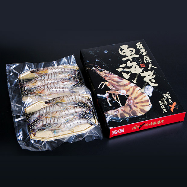 【MBC開発】鹿児島県産 活〆冷凍車海老 125ｇ×2P(生食可)