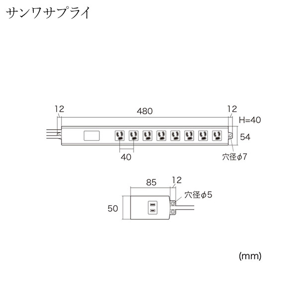 【サンワサプライ】ノイズフィルタタップ 手元集中スイッチ付き 3P 8個口 2m 抜け止め（TAP-3812NFN）
